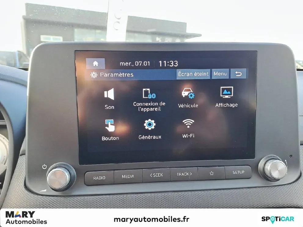 Véhicule occasion 215520 - hyundai KONA - Photo 13