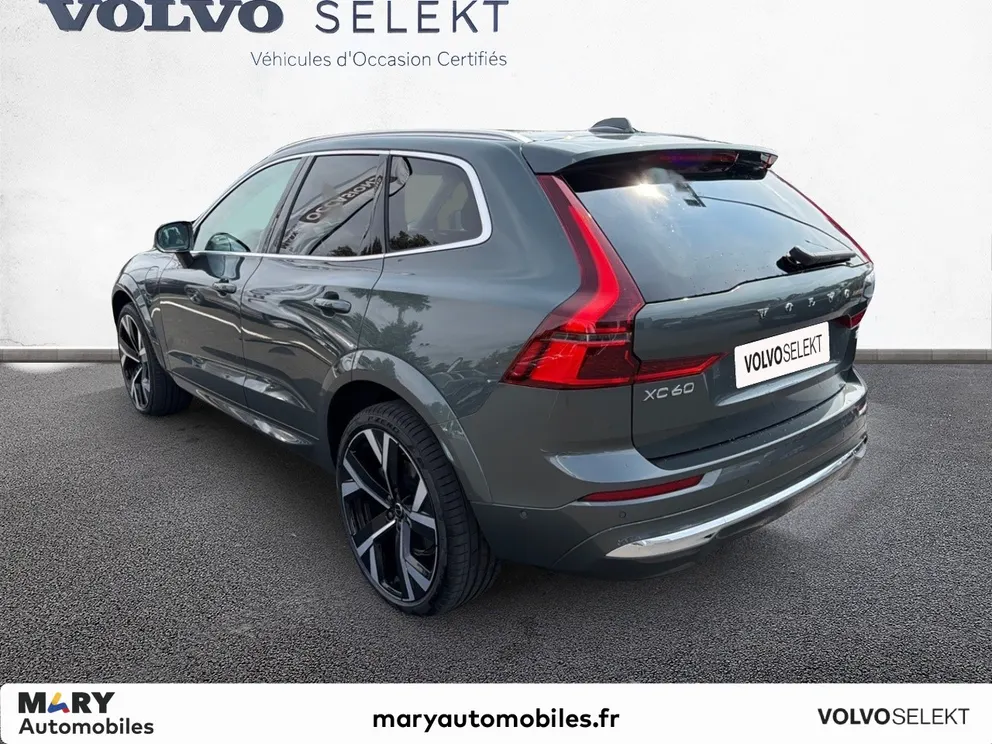 Véhicule occasion 1235074 - volvo XC60 - Photo 3