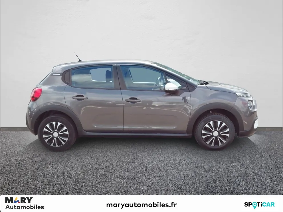 Véhicule occasion 1226745 - Citroën C3 - Photo 4