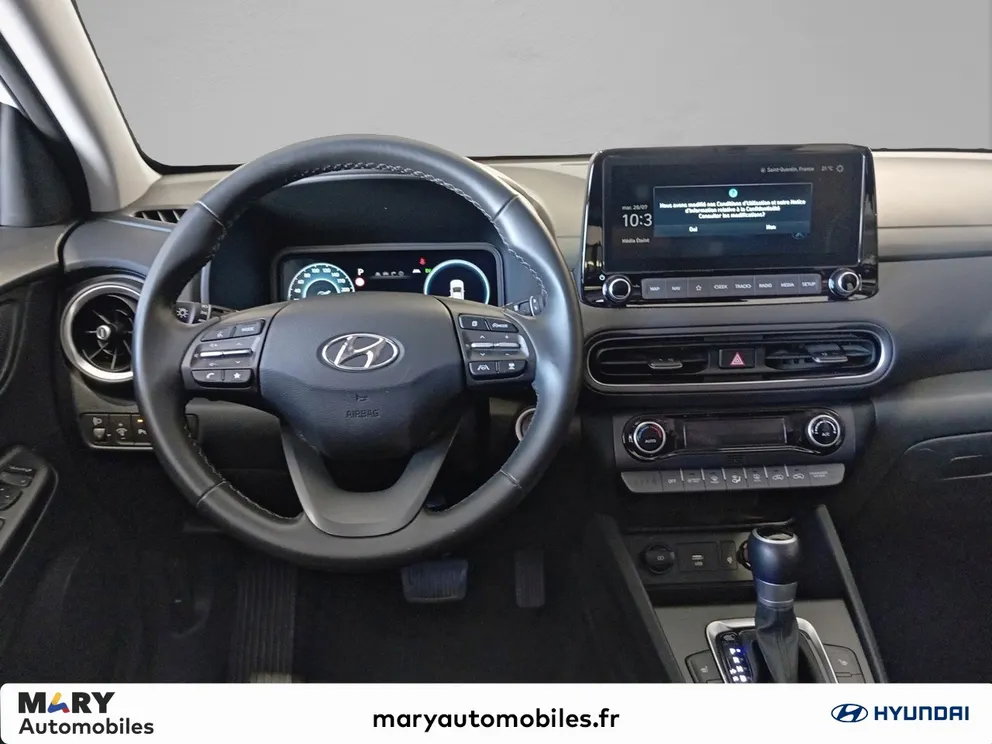 Véhicule occasion 1229517 - hyundai KONA - Photo 8