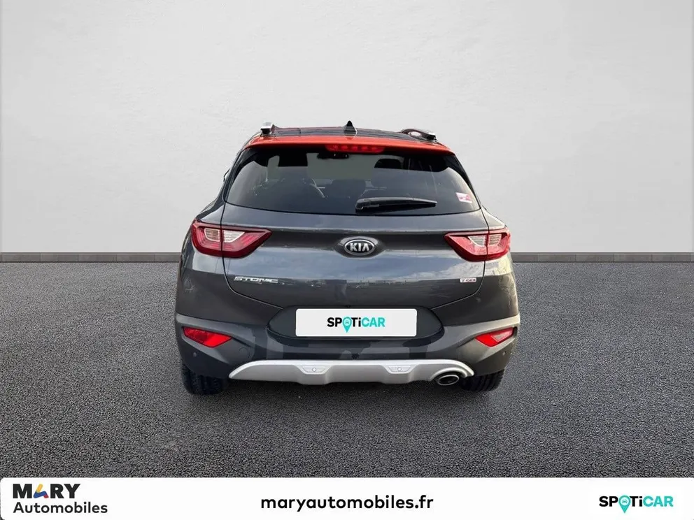 Véhicule occasion 208824 - kia STONIC - Photo 5