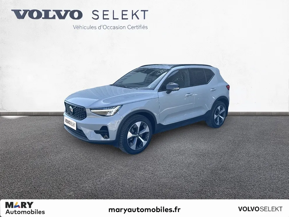 Véhicule occasion 1227999 - volvo XC40 - Photo 1