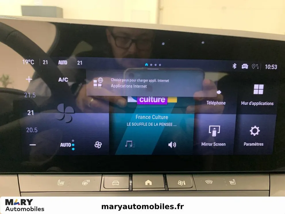 Véhicule occasion 230633 - opel ASTRA - Photo 24