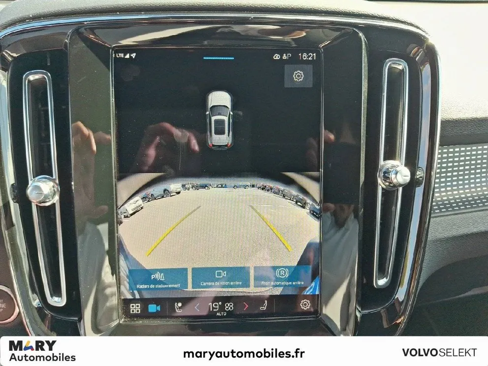 Véhicule occasion 187264 - volvo XC40 - Photo 18