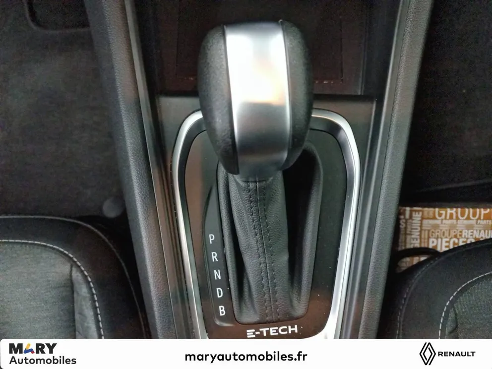 Véhicule occasion 215905 - renault CAPTUR - Photo 22