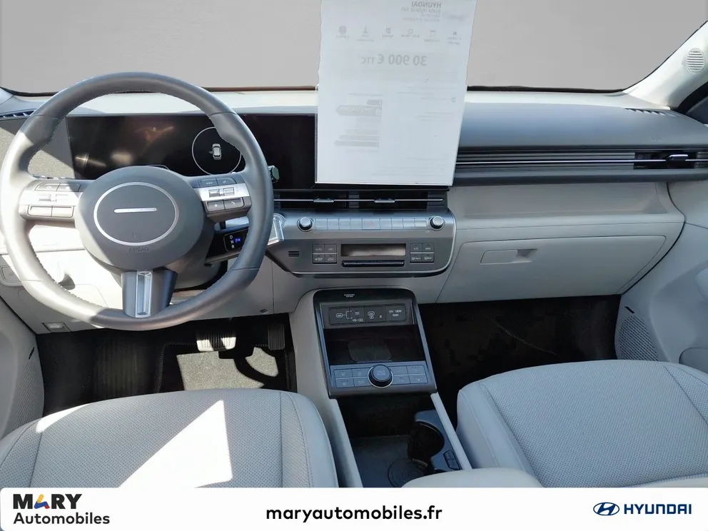 Véhicule occasion 1226675 - hyundai KONA - Photo 8
