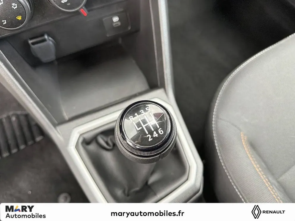 Véhicule occasion 231745 - dacia SANDERO - Photo 13