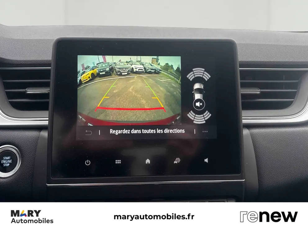 Véhicule occasion 1238731 - renault CAPTUR - Photo 14