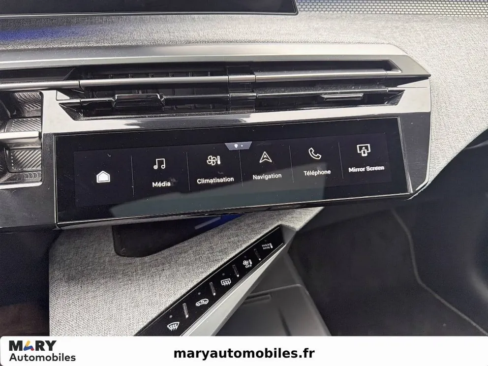 Véhicule occasion 199120 - peugeot 5008 - Photo 13