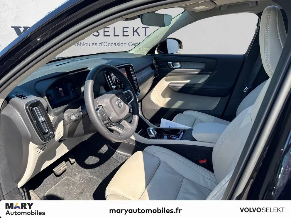Véhicule occasion 233255 - volvo XC40 - Photo 4