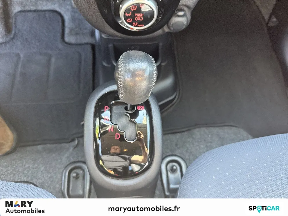 Véhicule occasion 1228731 - peugeot ION - Photo 11