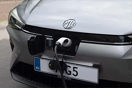 MG5 branchement recharge