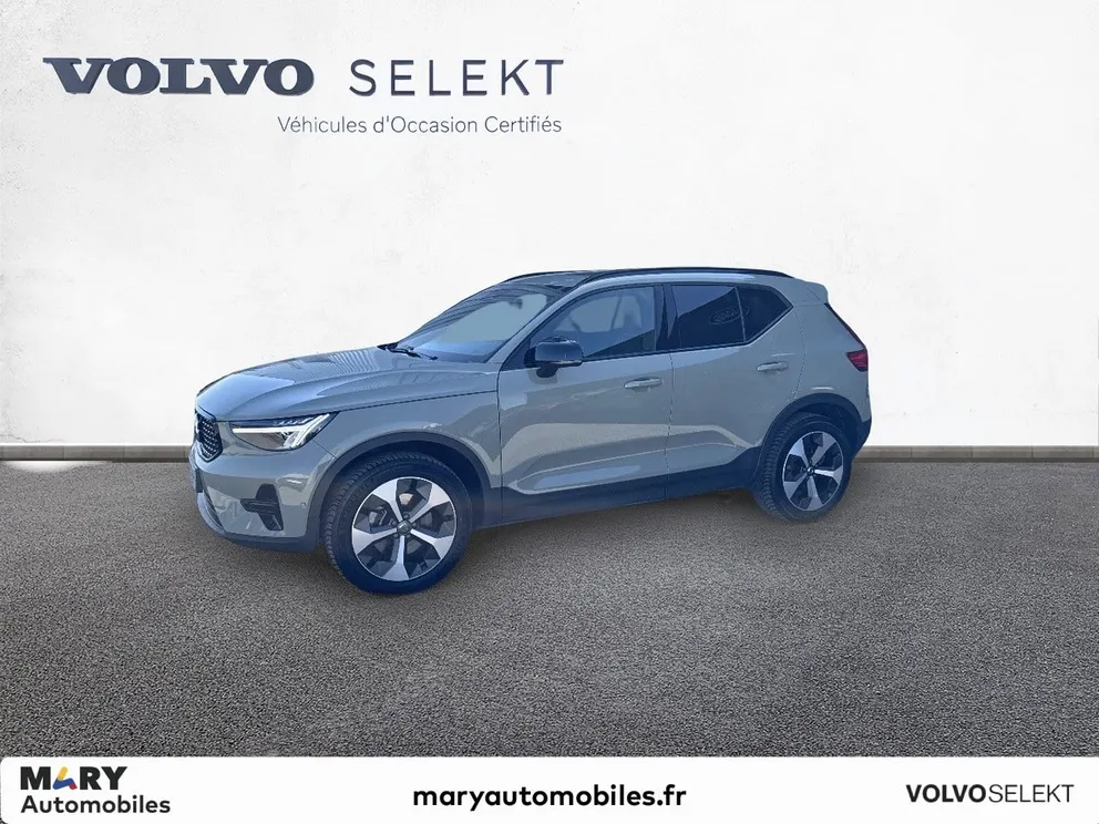 Véhicule occasion 1231897 - volvo XC40 - Photo 1