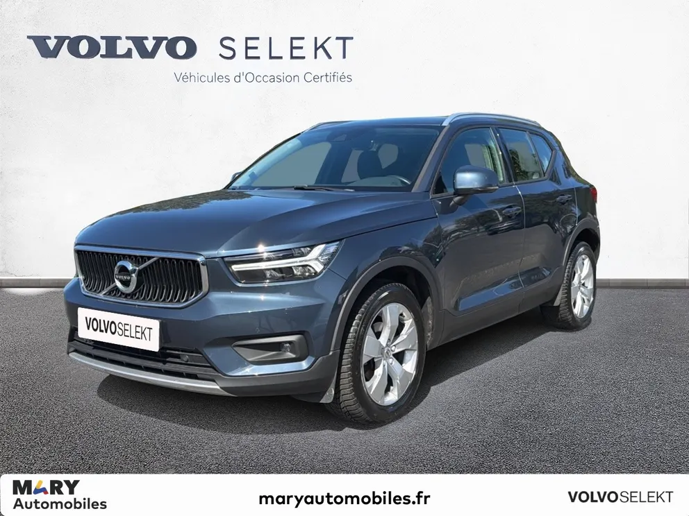 Véhicule occasion 231238 - volvo XC40 - Photo 1
