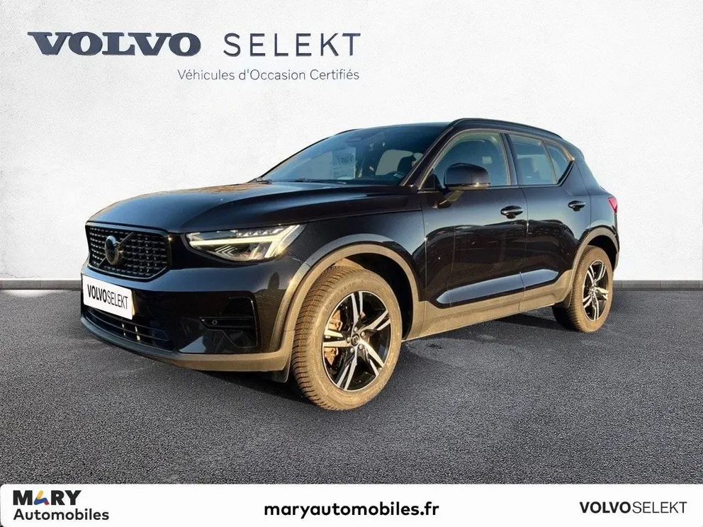 Véhicule occasion 196762 - volvo XC40 - Photo 1