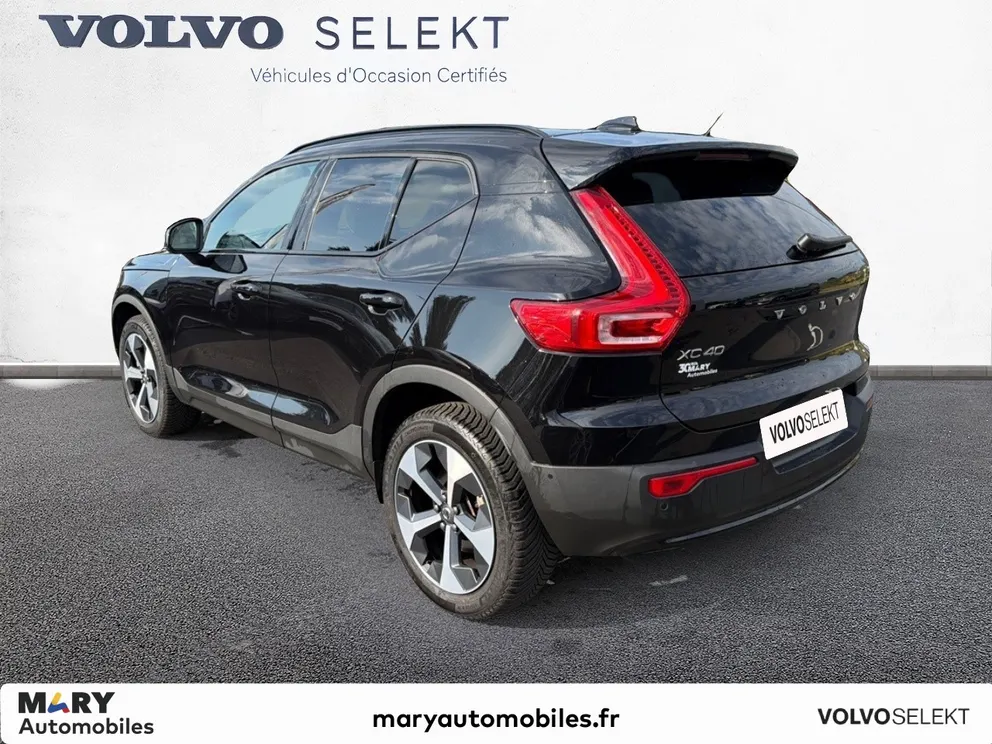 Véhicule occasion 1229757 - volvo XC40 - Photo 3