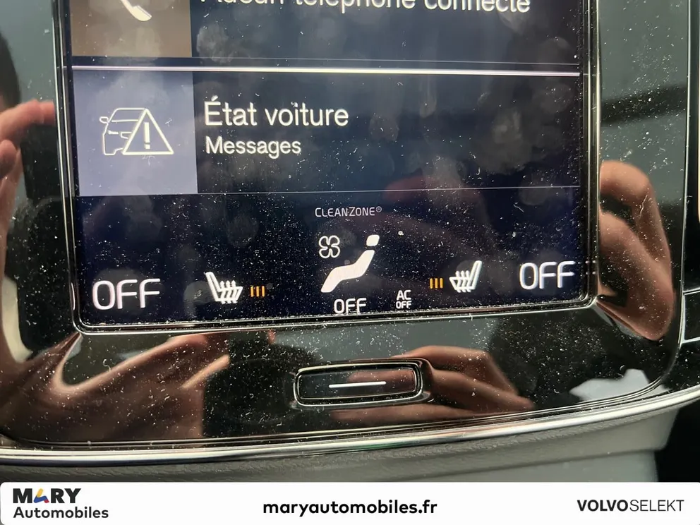 Véhicule occasion 1239825 - volvo XC40 - Photo 14
