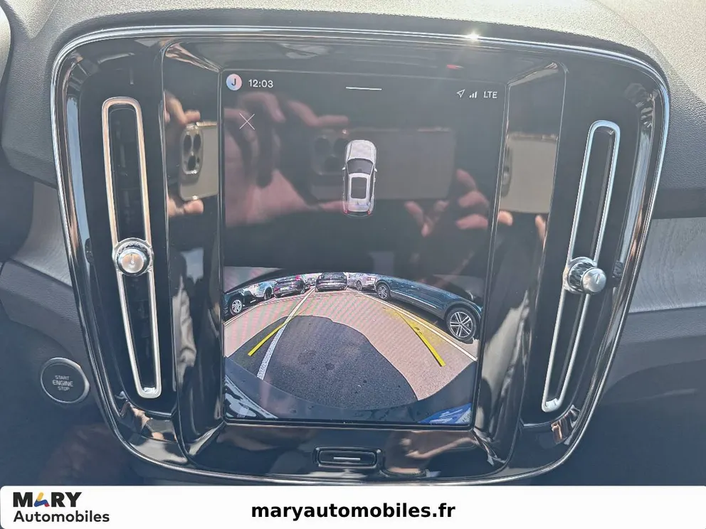 Véhicule occasion 226419 - volvo XC40 - Photo 17