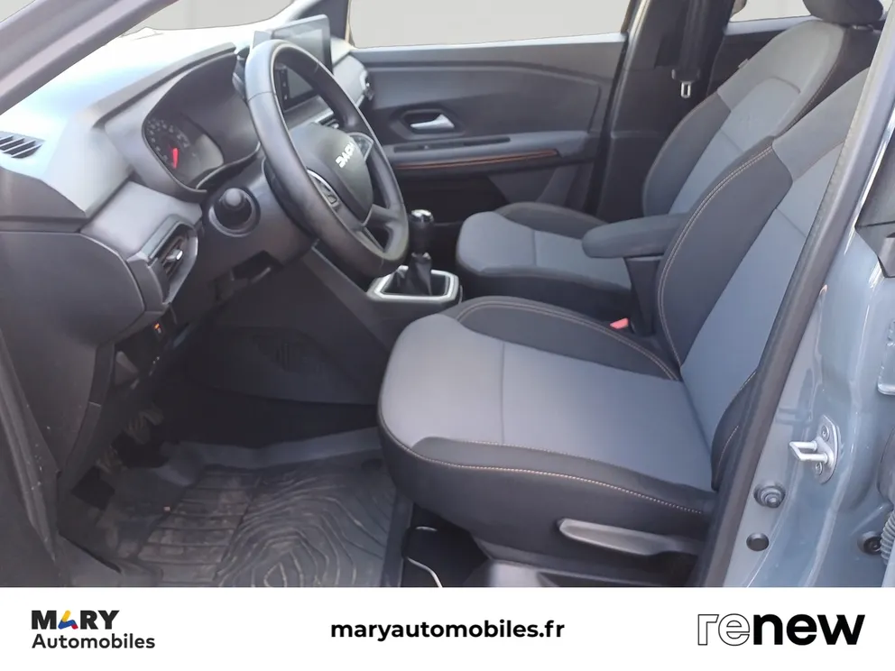 Véhicule occasion 1229740 - dacia JOGGER - Photo 20