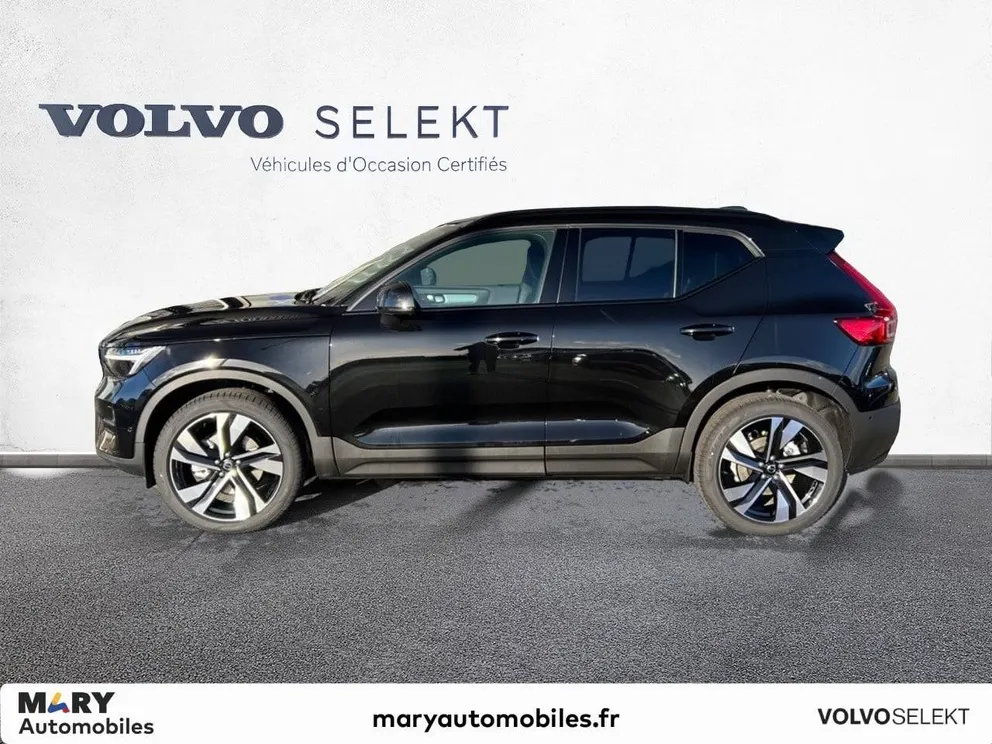 Véhicule occasion 215607 - volvo XC40 - Photo 3