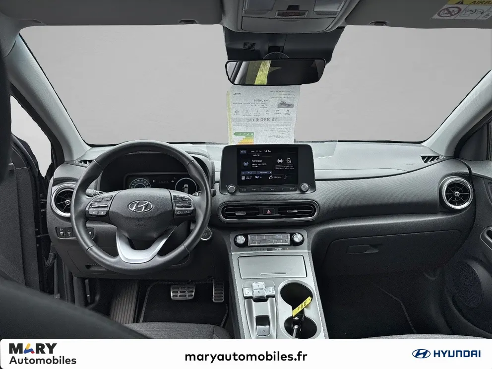 Véhicule occasion 1228854 - hyundai KONA - Photo 8