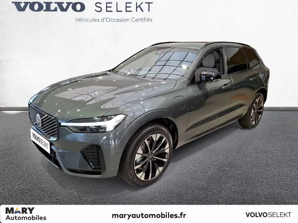 Véhicule occasion 209855 - volvo XC60 - Photo 1