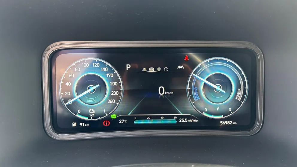 Véhicule occasion 1228271 - hyundai KONA - Photo 13