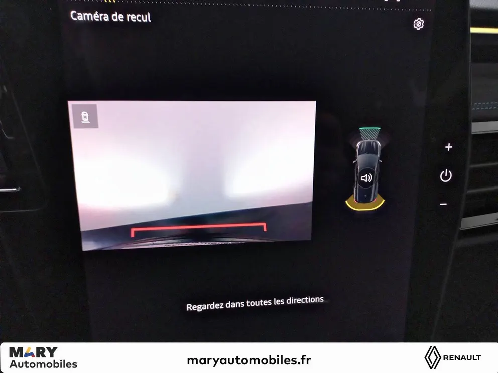 Véhicule occasion 229004 - renault ESPACE - Photo 24