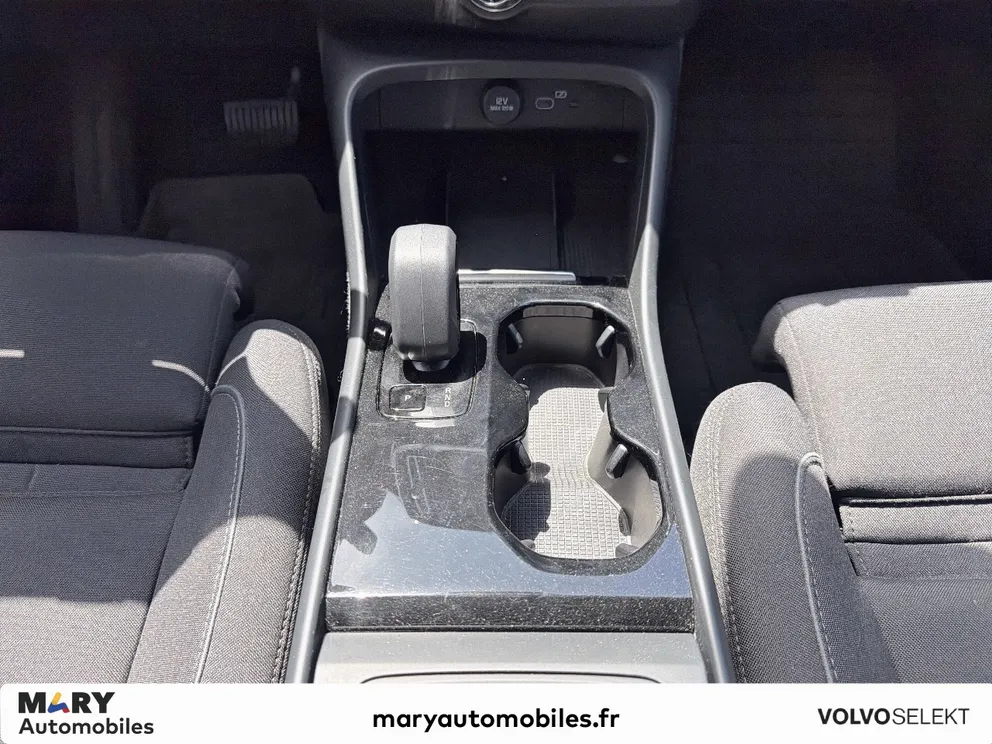 Véhicule occasion 228279 - volvo XC40 - Photo 7
