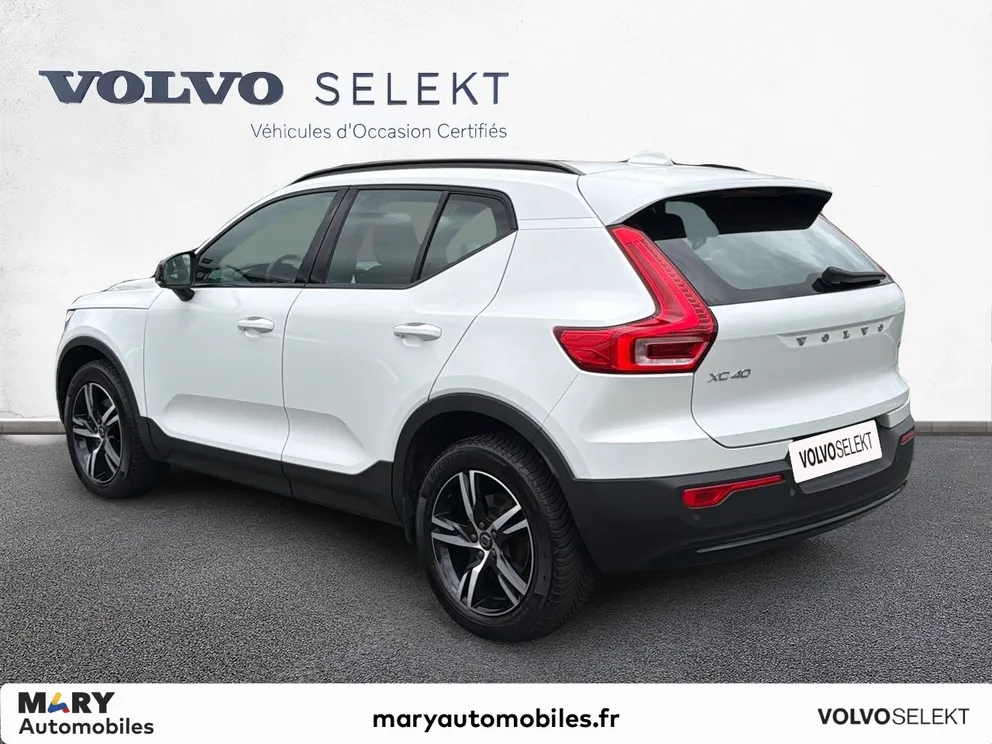 Véhicule occasion 1239106 - volvo XC40 - Photo 3