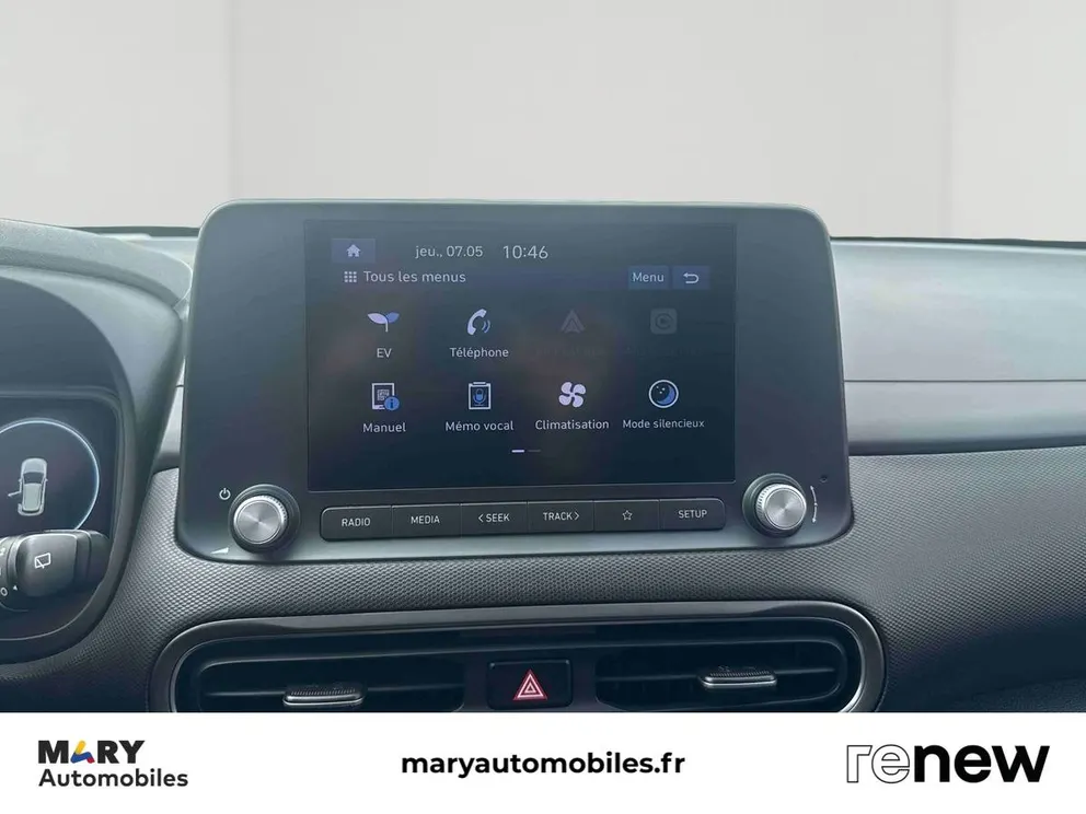 Véhicule occasion 232617 - hyundai KONA - Photo 13