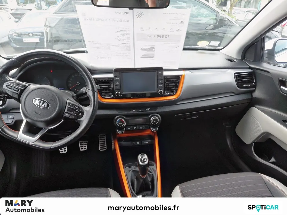 Véhicule occasion 236219 - kia STONIC - Photo 8