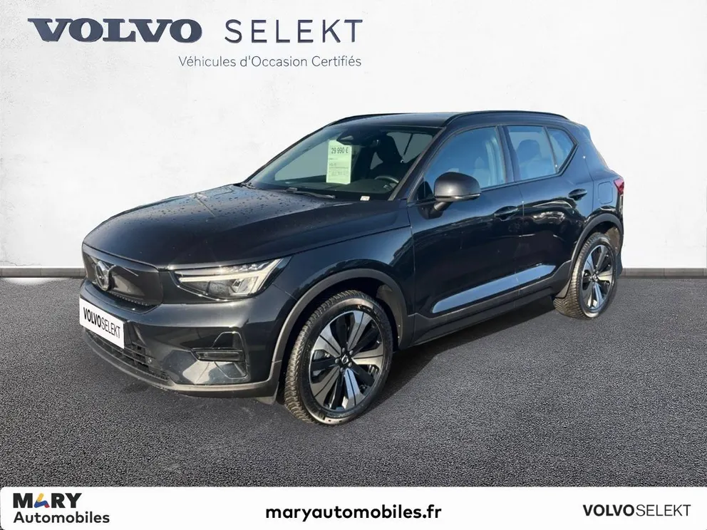 Véhicule occasion 186232 - volvo XC40 - Photo 1