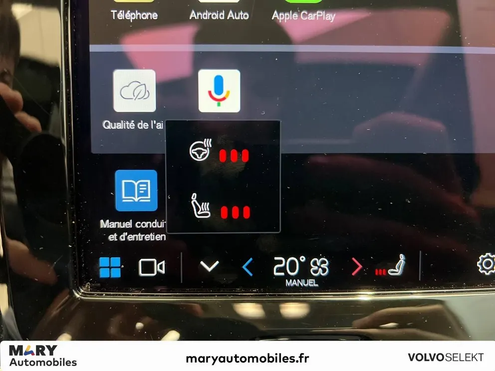 Véhicule occasion 210458 - volvo V60 - Photo 21