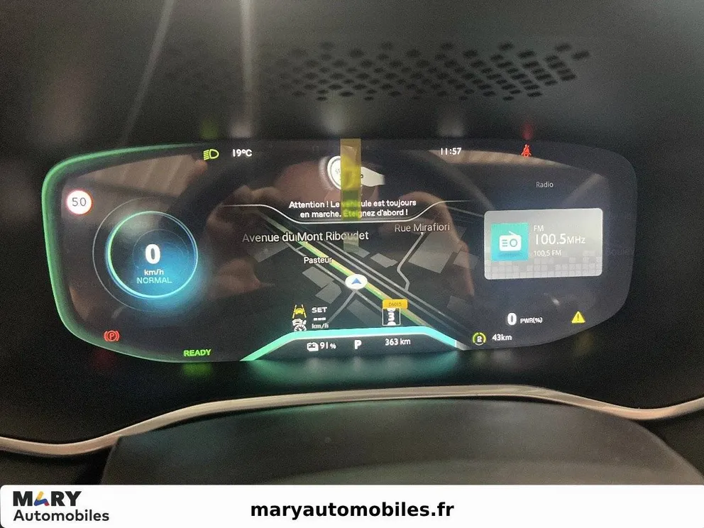 Véhicule occasion 198852 - mg MARVEL R - Photo 17