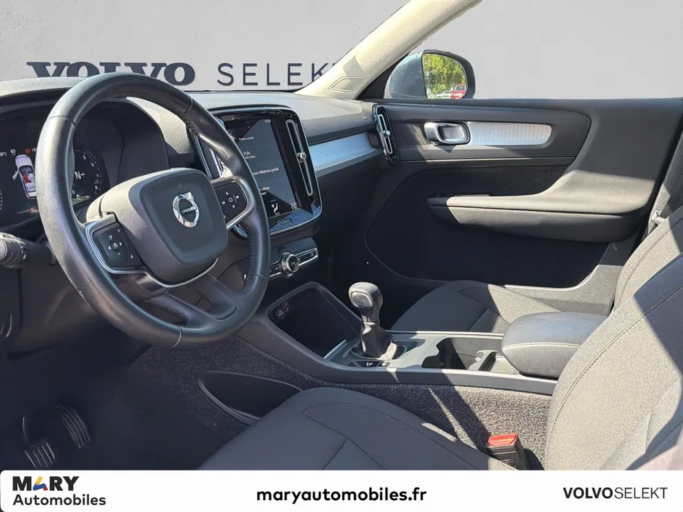 Véhicule occasion 231238 - volvo XC40 - Photo 11