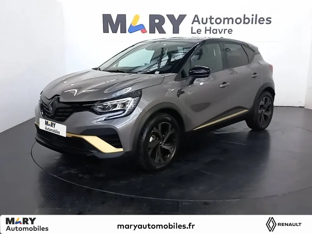 Véhicule occasion 195937 - renault CAPTUR - Photo 1