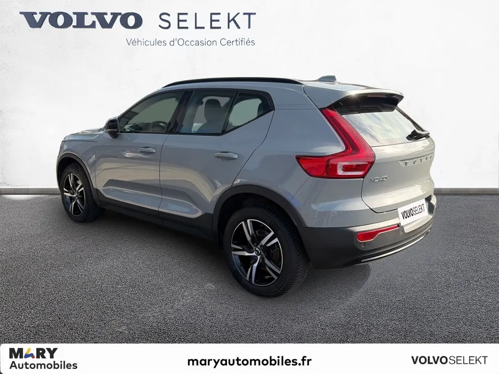 Véhicule occasion 235487 - volvo XC40 - Photo 3