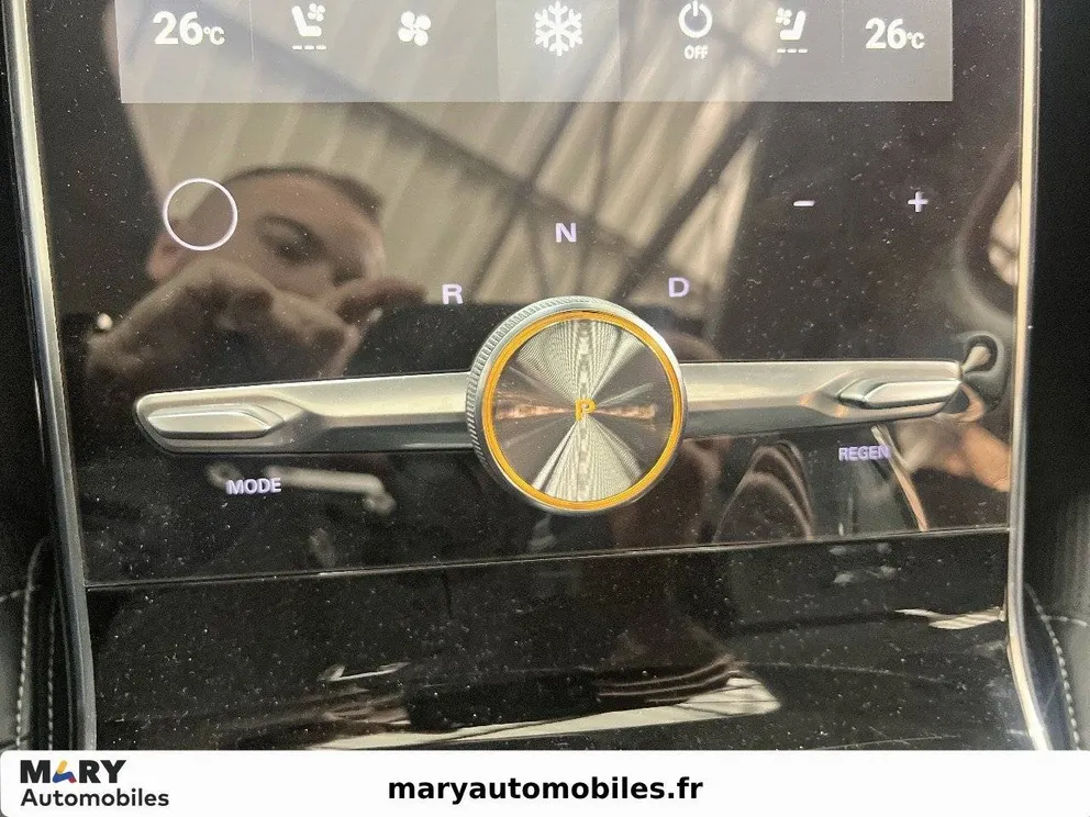 Véhicule occasion 198852 - mg MARVEL R - Photo 24