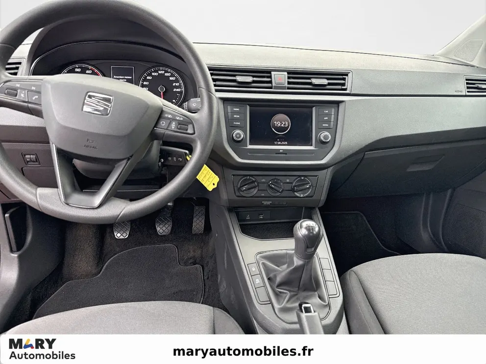 Véhicule occasion 1234452 - seat ARONA - Photo 7