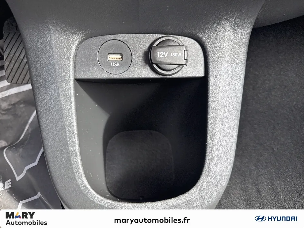 Véhicule occasion 1231488 - hyundai IONIQ 5 - Photo 22