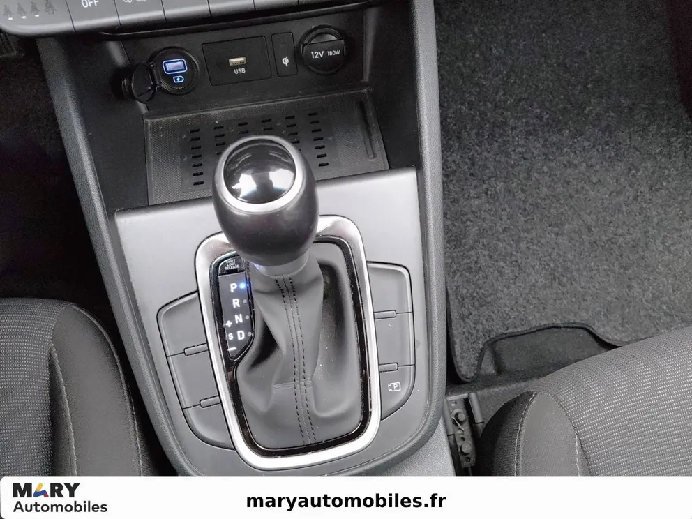 Véhicule occasion 209885 - hyundai KONA - Photo 13