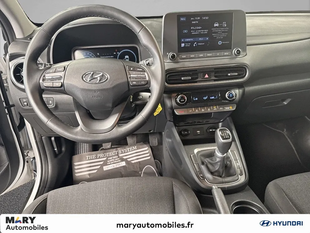 Véhicule occasion 1236862 - hyundai KONA - Photo 8