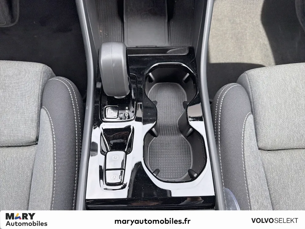 Véhicule occasion 1229759 - volvo XC40 - Photo 8