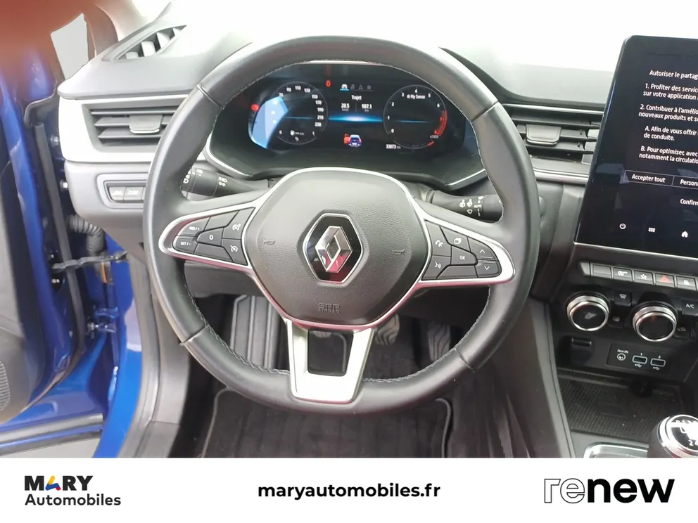 Véhicule occasion 1234828 - renault CAPTUR - Photo 13