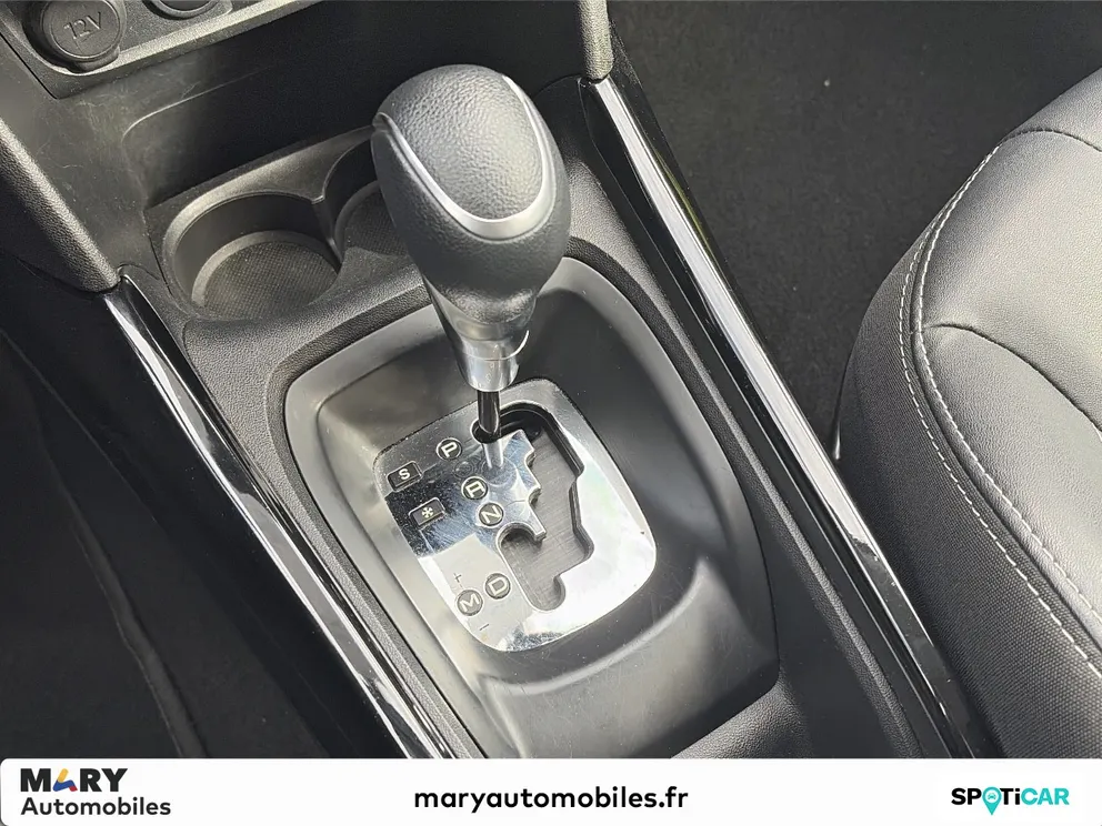 Véhicule occasion 1238925 - peugeot 2008 - Photo 17