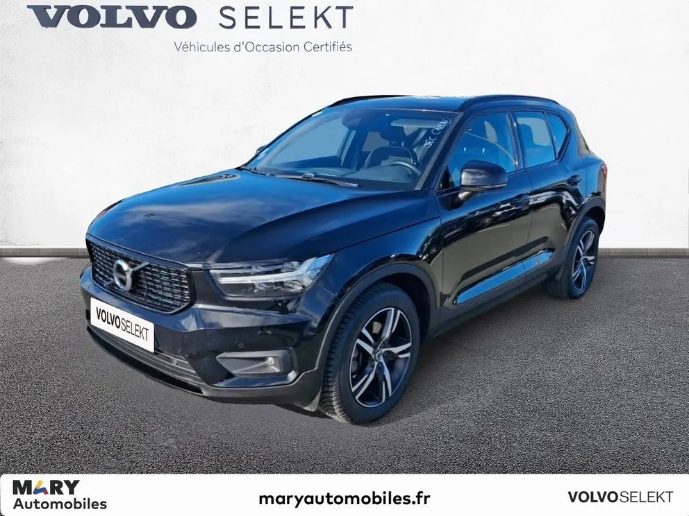 Véhicule occasion 219591 - volvo XC40 - Photo 1