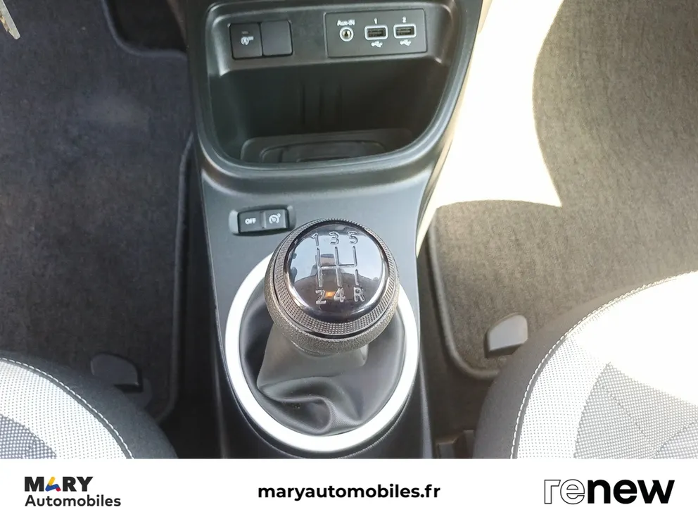 Véhicule occasion 1236815 - renault TWINGO - Photo 16