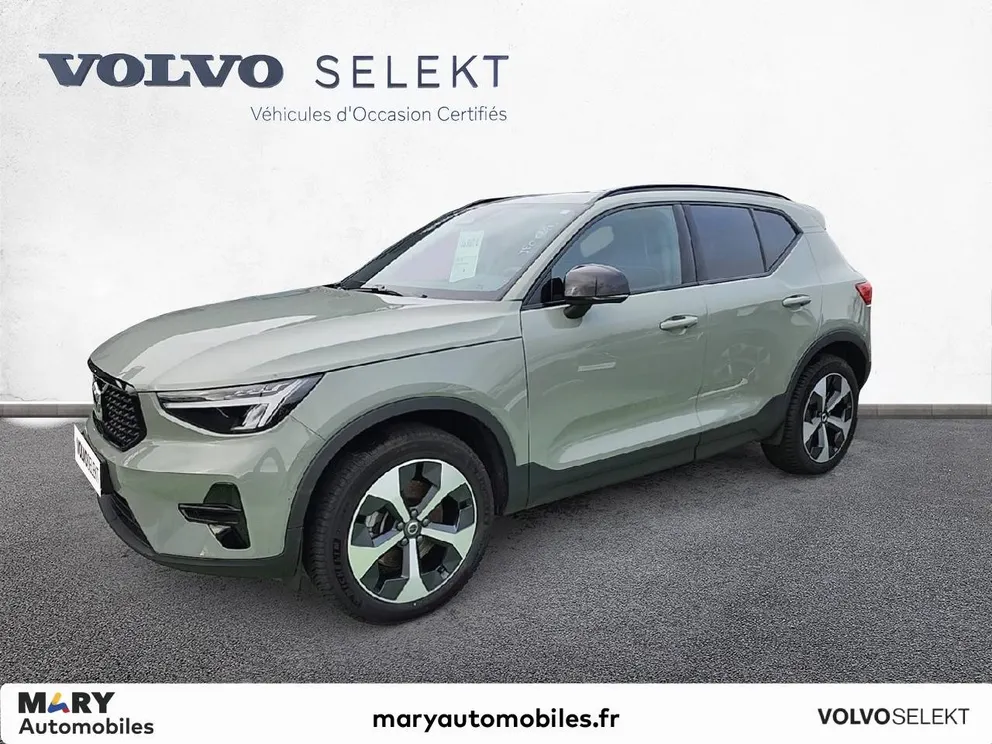 Véhicule occasion 213984 - volvo XC40 - Photo 1