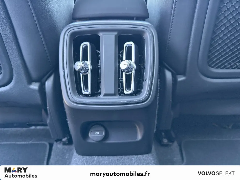 Véhicule occasion 1231897 - volvo XC40 - Photo 17